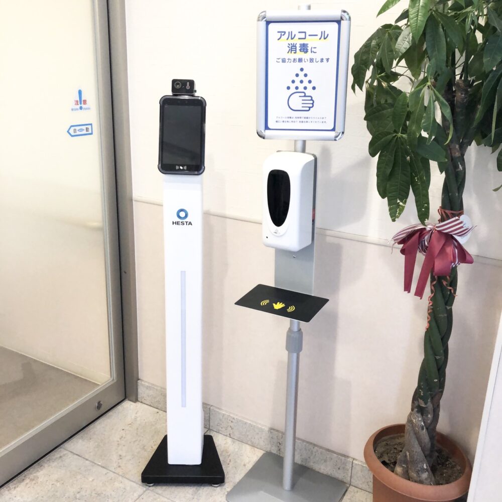 体温測定機(サーモメータ―)