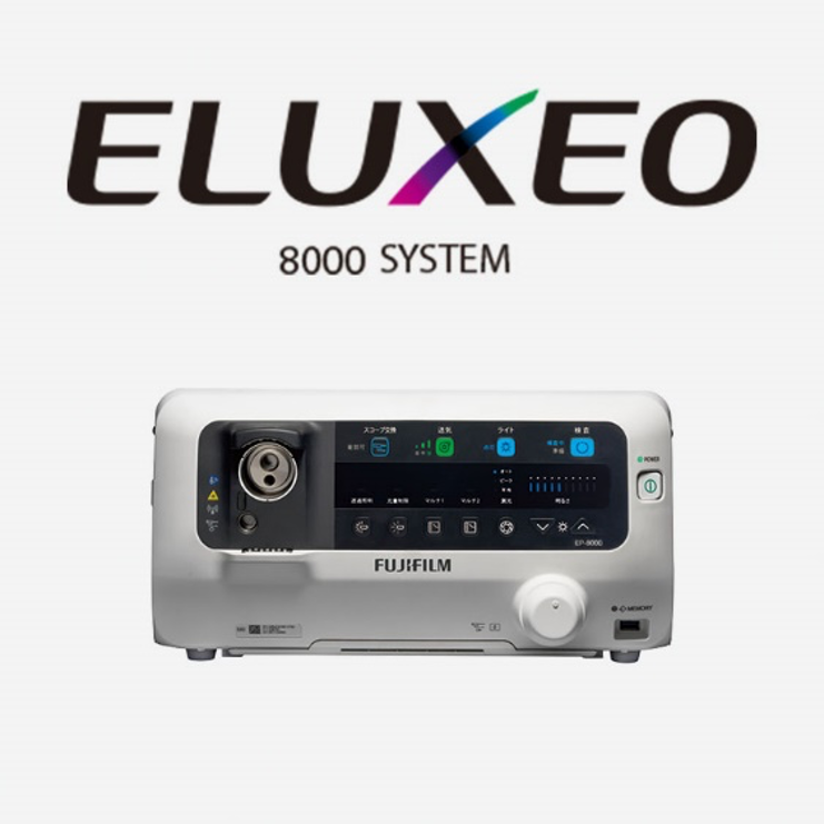 ELUXEO 8000